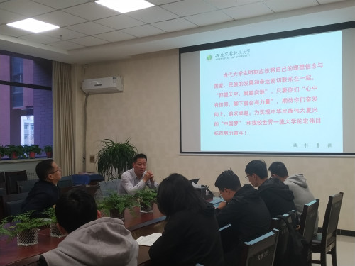 b56f165755964940b4c9ec1effebaad1.jpg 唐海波老师发表寄语与总结_副本.jpg