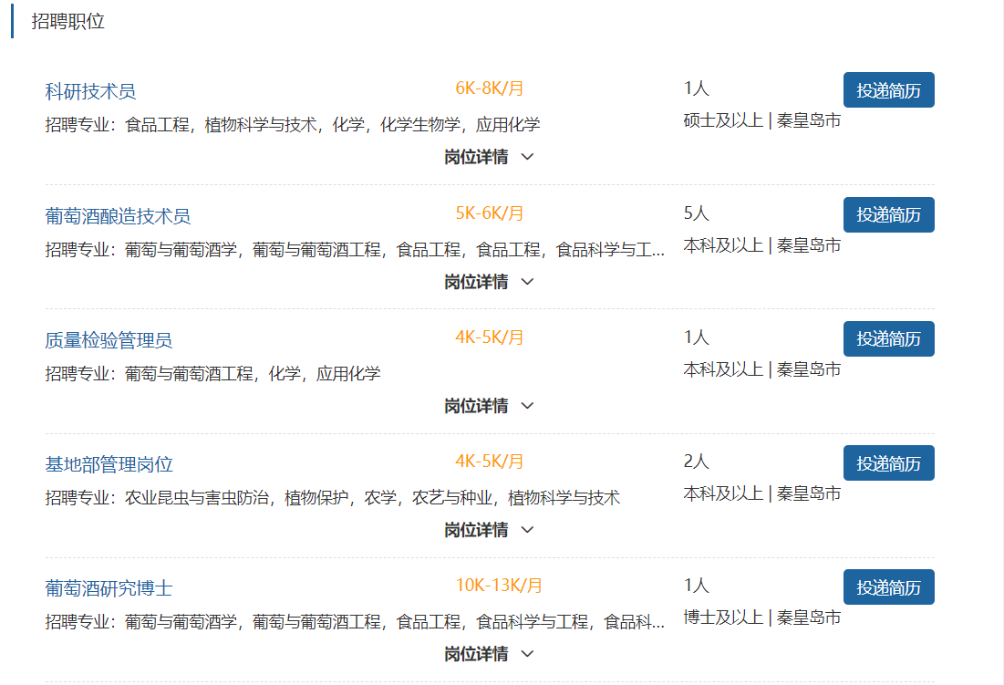 5dc6cd23f57141b6bcd6f6ef01bc94a4.png 屏幕截图 2022-04-14 131818.png