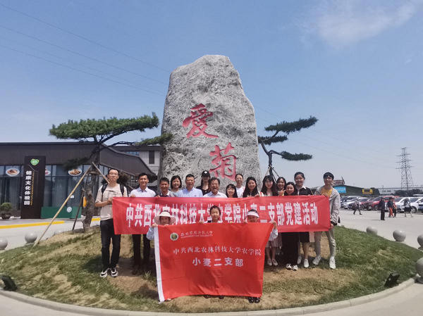 b610a8df576a490e8fd72a6a1a3130f5.png 图片5.png