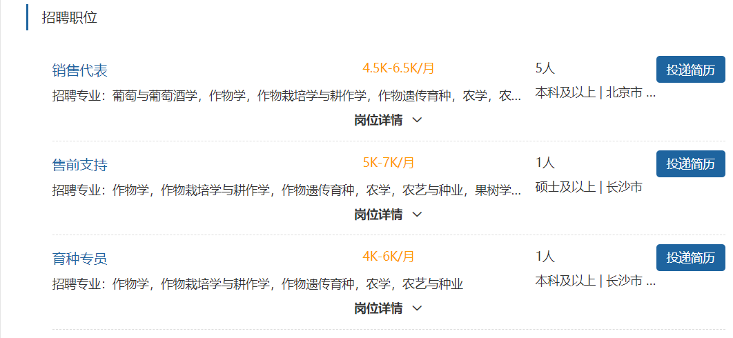 7ecec9afc2244959937df681108a2d17.png 屏幕截图 2022-04-14 130830.png