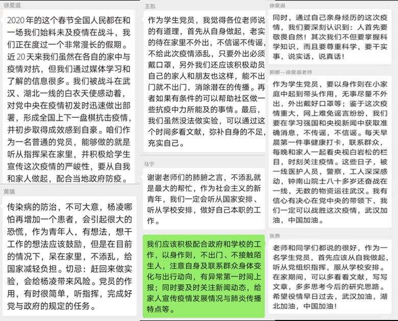 971a03878fdf4c61a6b551cefae6972c.jpg 971a03878fdf4c61a6b551cefae6972c.jpg