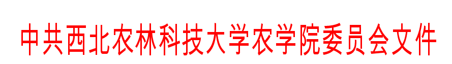 1220db02807a4c5ebe1f83ff35efec07.png 图片1.png