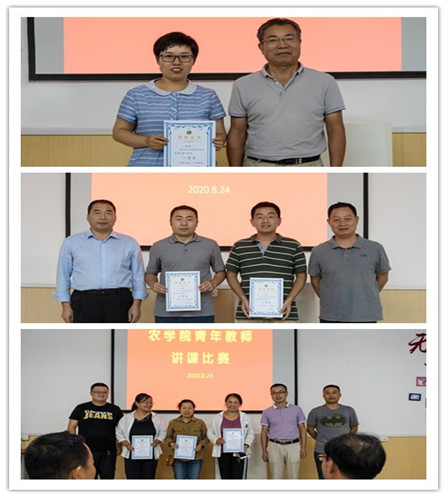 8b0fe7ccf95c43718340e7a3b89ffc4d.jpg 颁奖_副本.jpg