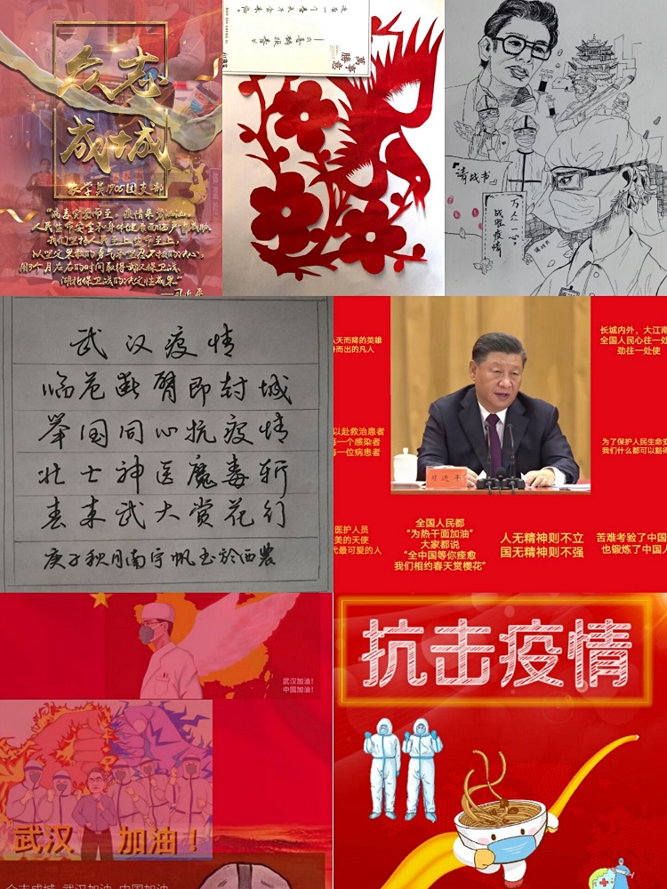 829dffa2f3484fcfa80f8918f7df83a5.jpg 抗疫作品.jpg