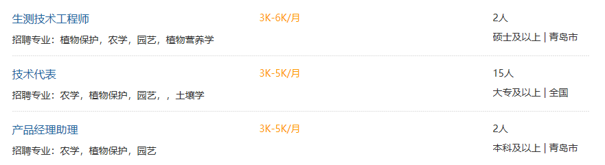 bc369ac34c4243c0b5857bca75f25b19.png image.png