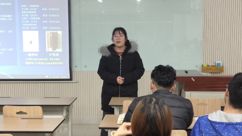 56ddf9484e4b4728b6886e69058ce33e.jpg 辅导员张丽芸作点评.jpg