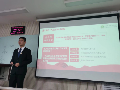 9ce81562d95d4956b5d0e334a0fbdd83.jpg 程木子同学讲解.jpg