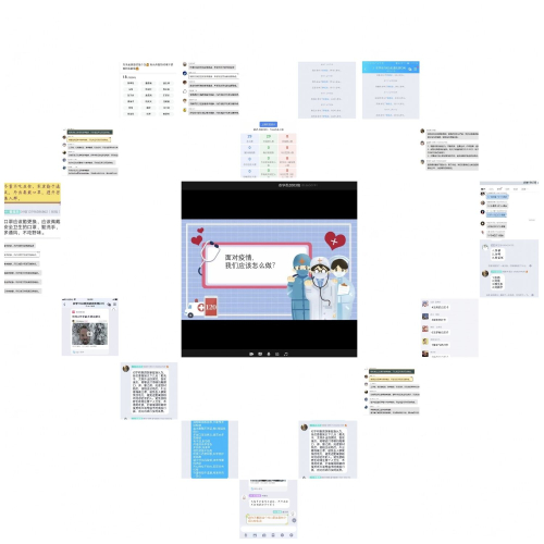 84d31ef95feb4c62b9ad355ab4a97b5c.jpg 大力开展防控宣讲会_副本.jpg