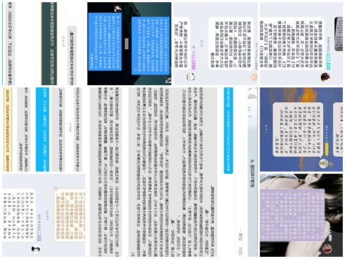 9ee6556b36ec455985fe5091643e8977.jpg 线上分享.jpg