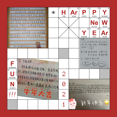 a4951edb60be4f25a6ace0cf0d248235.jpg 祝福信.jpg