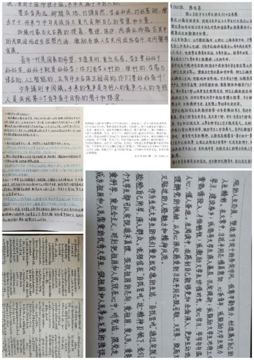 adb4690142e1468b9a11598221cad1a8.jpg 手写笔记.jpg