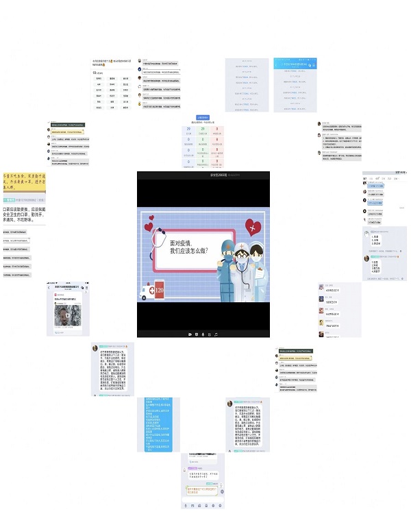 3fc2c7b9724c4687b1702b7385e99ef5.jpg 线上抗疫宣讲.jpg