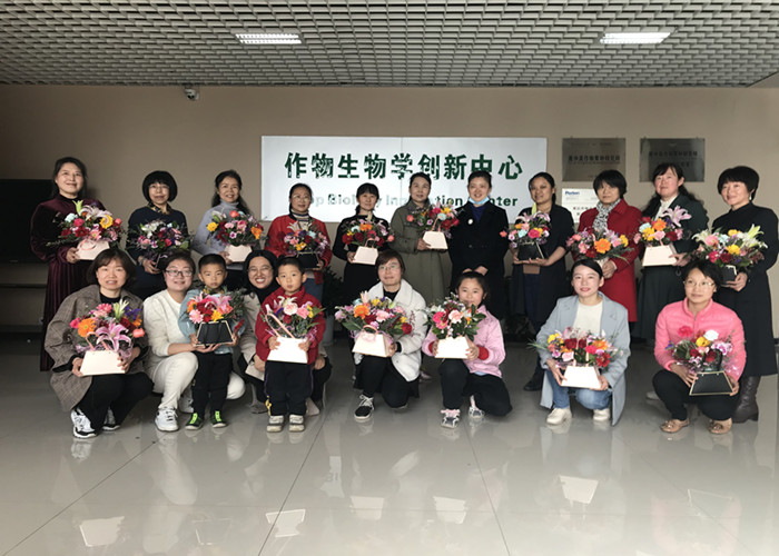 4c5dec5ae65e468a892a158b65bb0350.jpg 最后微信图片_20210329084749_副本.jpg