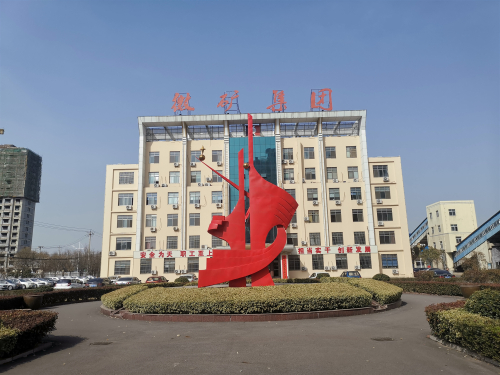 707a7472ce36463bace3647a04d3298d.jpg 进入微矿集团进行采访.jpg