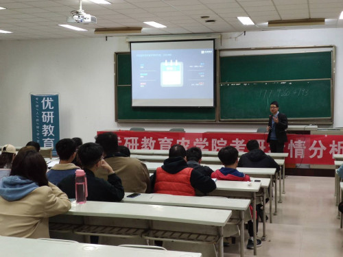 6ecd7686c8fc459a8ce5aa592c95198d.jpg 团体辅导_副本.jpg