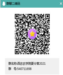 edc271cf9b26416d864cdf98ce1c20a7.png 图片1.png