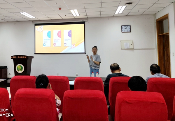 2f518baf4d184568815a827973ddb9e6.jpg ef036c8dd4754640a5320e9811cc5414.jpg