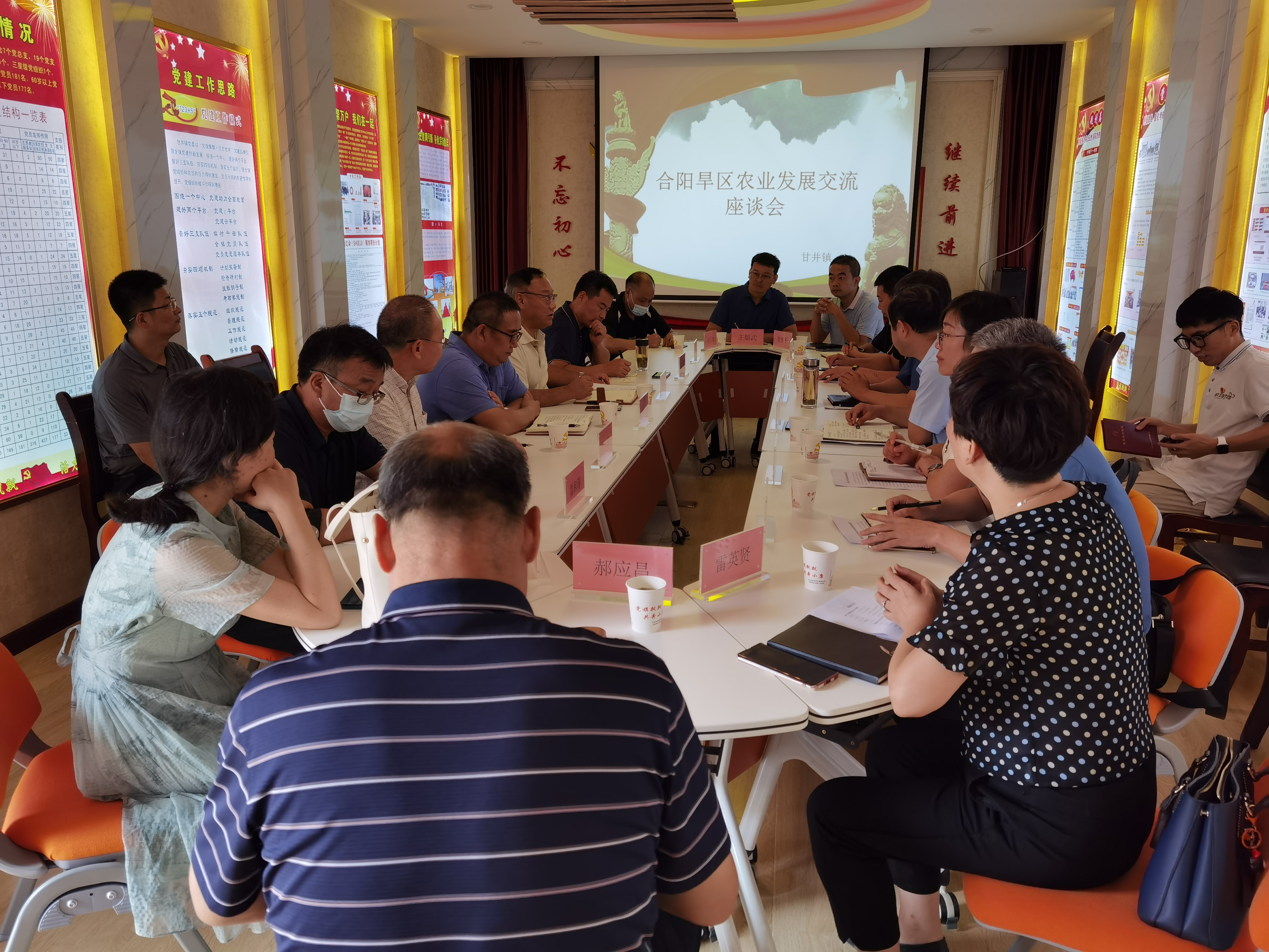 3d000a266cef4b4db96e949f55861799.jpg 3d000a266cef4b4db96e949f55861799.jpg