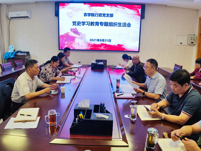 aac4074bf75848d7befe402ca6a3aaea.jpg 1630552922365_副本.jpg