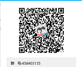 2e992cba013e484c945a33f323f5025e.png image.png