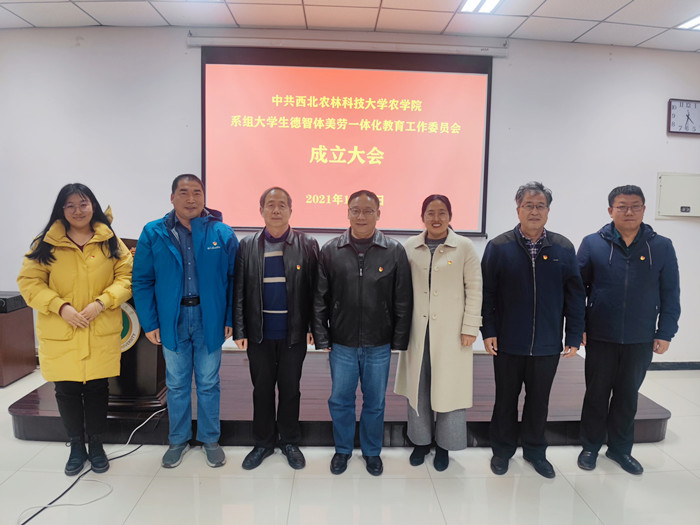 3e2d0a44175a4c339b9734928ab399c3.jpg 种科系_副本.jpg