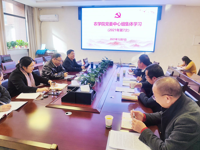 c7fa1c9833004b3096aaca47332e47dd.jpg 会议现场新_副本.jpg