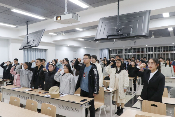 cac86cf7935b4b91853ae0b018f0bddb.png 阳光团员宣誓.png