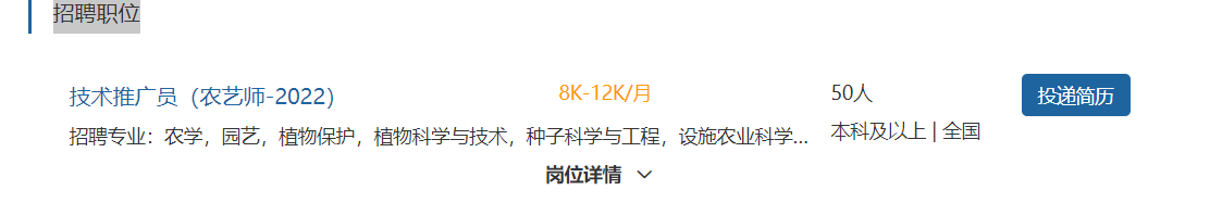 4bbae283c6484e8ab35227c6e4faf154.png image.png