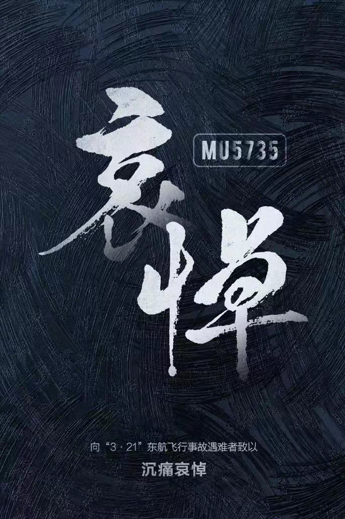 19cf55aa26604c1b99dea10222c723ea.jpg 19cf55aa26604c1b99dea10222c723ea.jpg