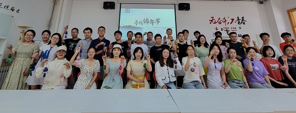 ccb331c5a1cb455ca34bc0d89a265a3d.jpg 上网-2.jpg