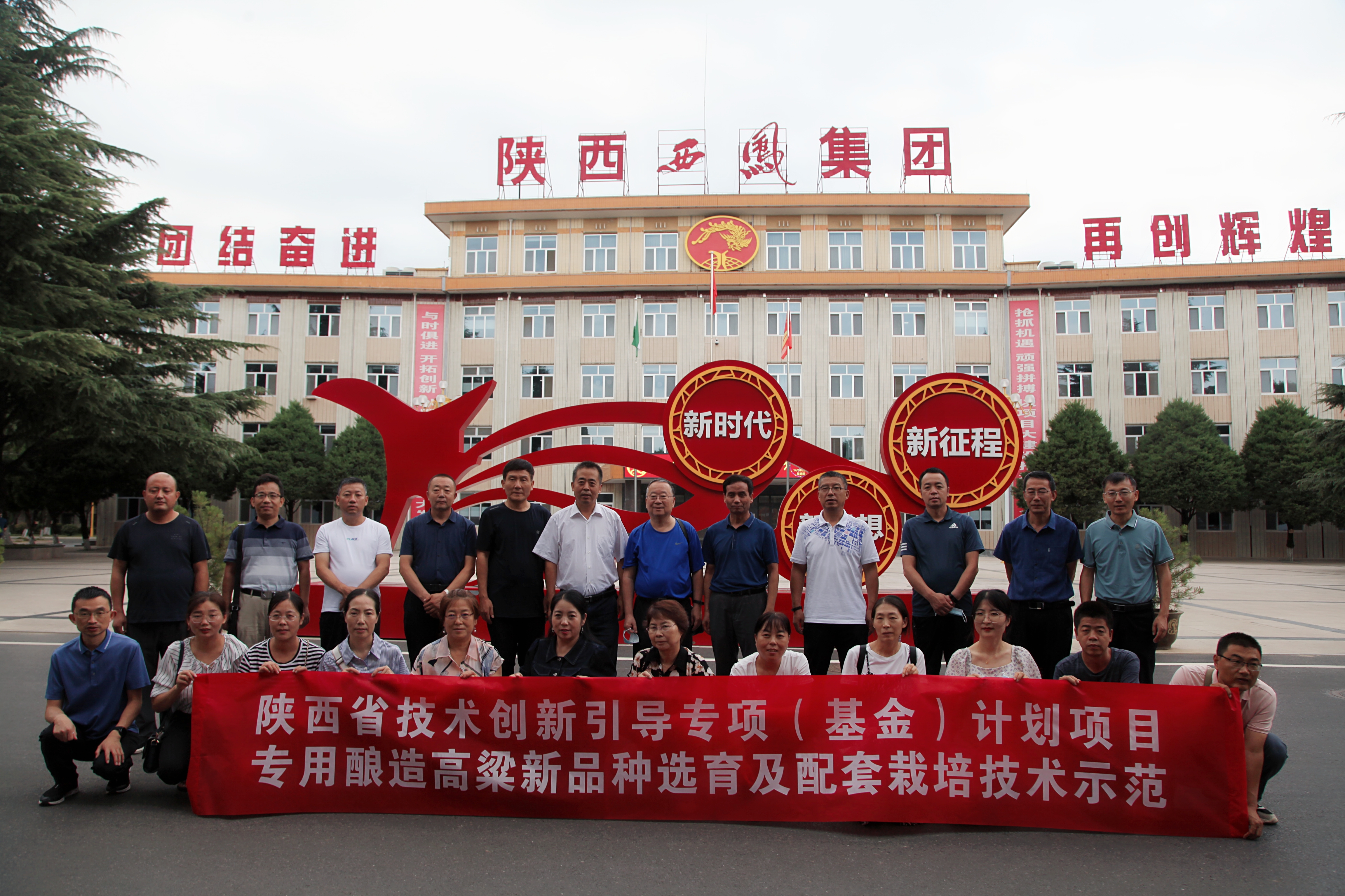 086e8b9d937a49aa80a8b28e58711a18.jpg 086e8b9d937a49aa80a8b28e58711a18.jpg