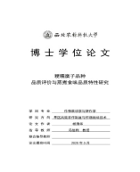 af93bca1de6944ffbab8c68e5117e910.png image.png