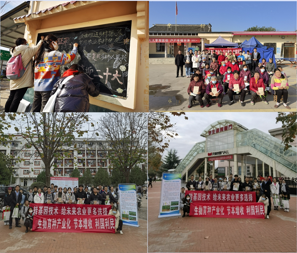 c7739b872098429a99c409d35b2c2087.png 上网.png