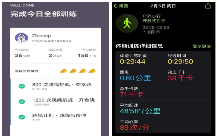 4eeb312b1ebd4b798c2219f40e9ecf72.png 4eeb312b1ebd4b798c2219f40e9ecf72.png