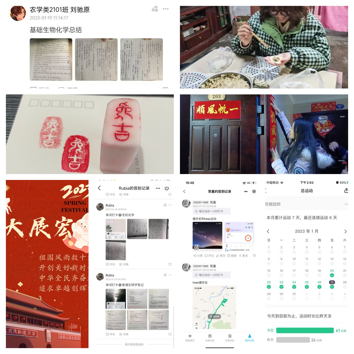 b5b98e8cc83a42bc980d94f4229f2ecc.jpg 活动照片.jpg