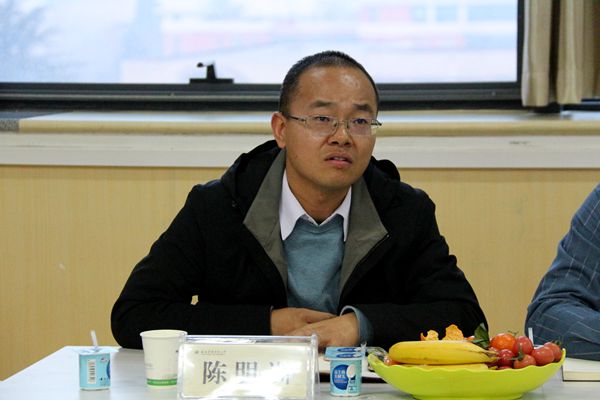 d7b38dc02a60415695f612276c54eb1a.jpg 陈明训副院长讲话.jpg