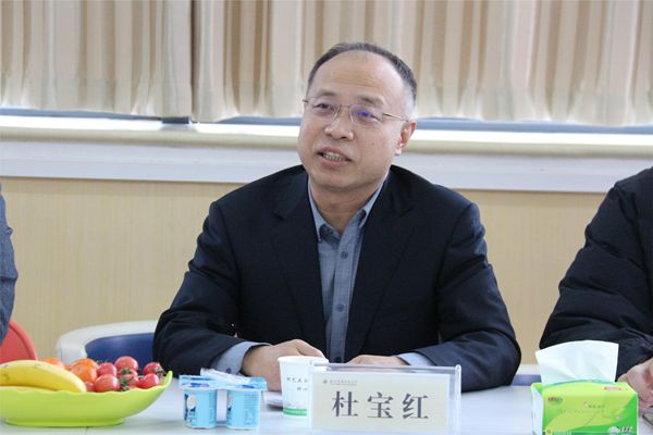 f9eaee8b6a2f4c0aaa4cbf62eed2ce66.jpg 杜宝红总经理.jpg