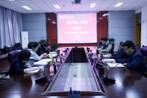 4b634d6e565241069aad54afa6d0be32.jpg MTXX_MH20230311_200707937.jpg