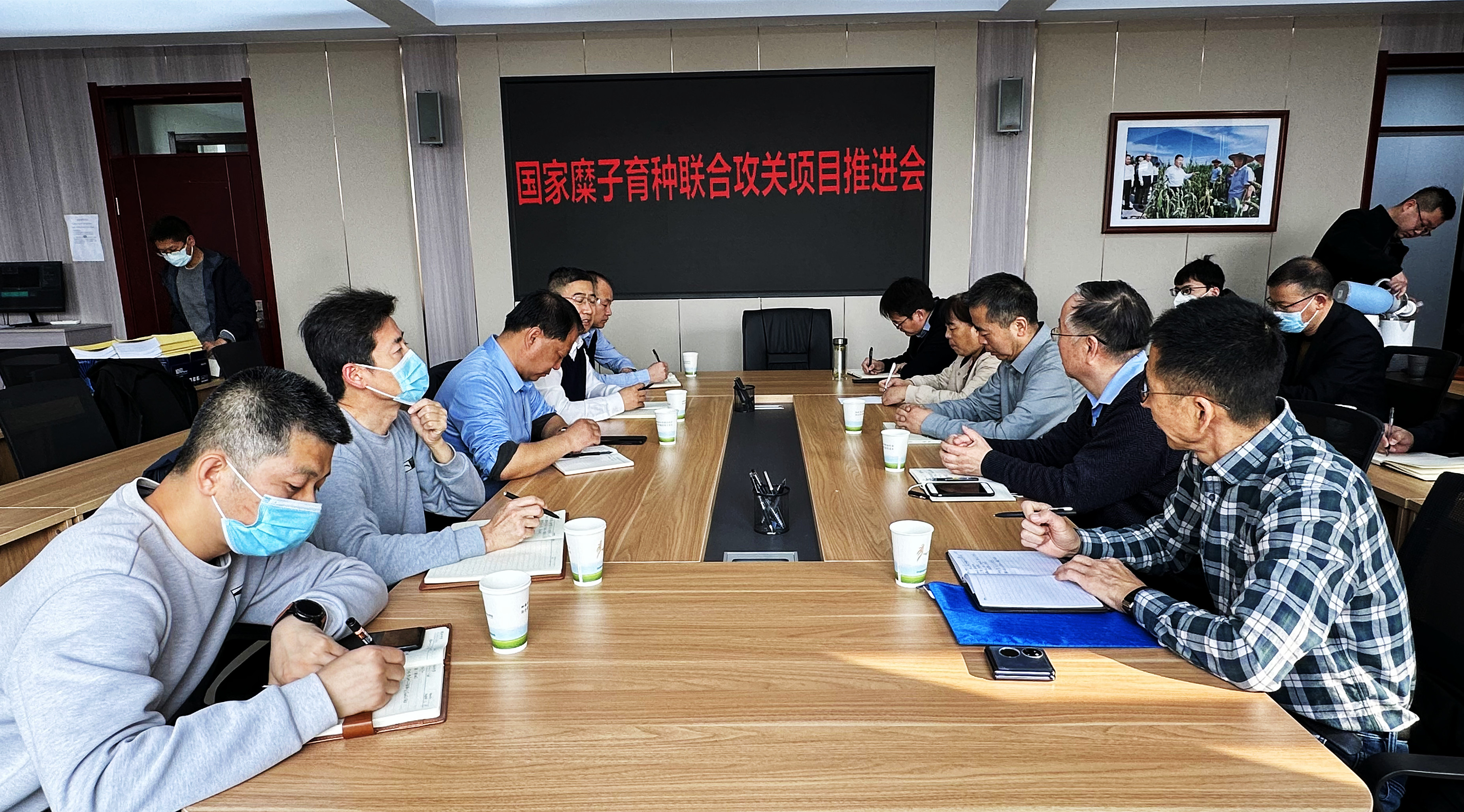 70f5824b9b4944c289acbaefabf87405.jpg 微信图片_20230320230543.jpg