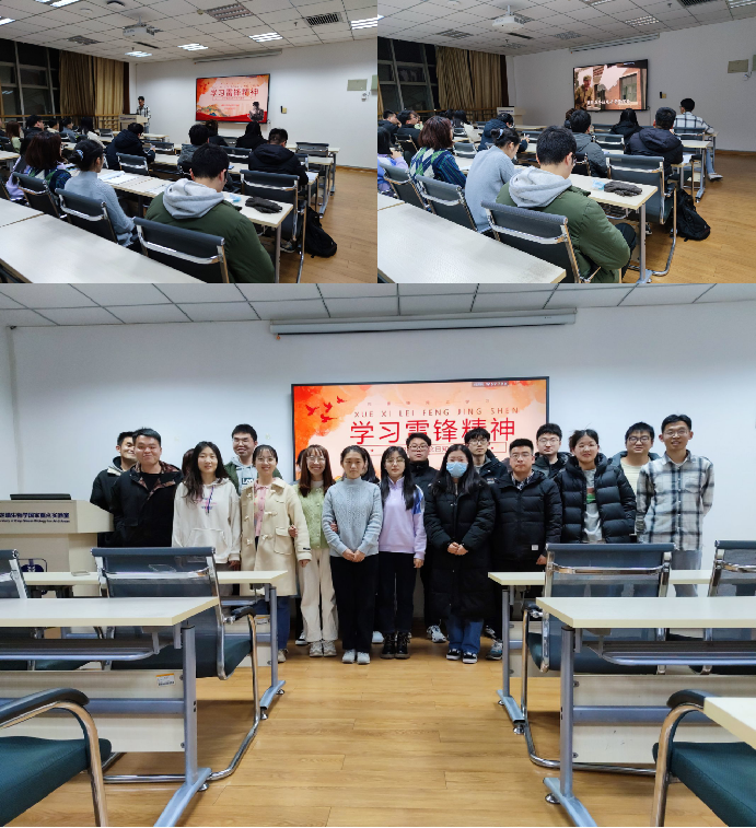 781c4e2ce6d34ffda35ee5782903be60.png 学雷锋照片.png