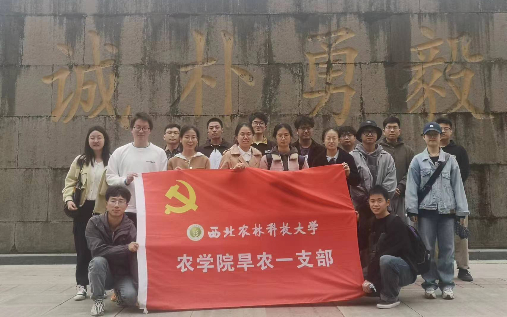 f313089a712f4f5dbf9d20820c7c65a2.png f313089a712f4f5dbf9d20820c7c65a2.png