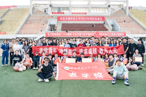 018ee1f3323f450cae0df0ab2b5a6e37.jpg MTXX_MH20230427_131224227.jpg