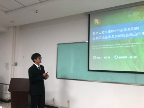 98e13478d096439a816c1554dec37cf9.jpg MTXX_MH20230424_230354546.jpg