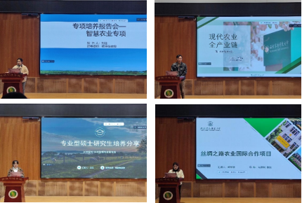 ac82511351bd4c59beb9d22d37b253dc.png image.png