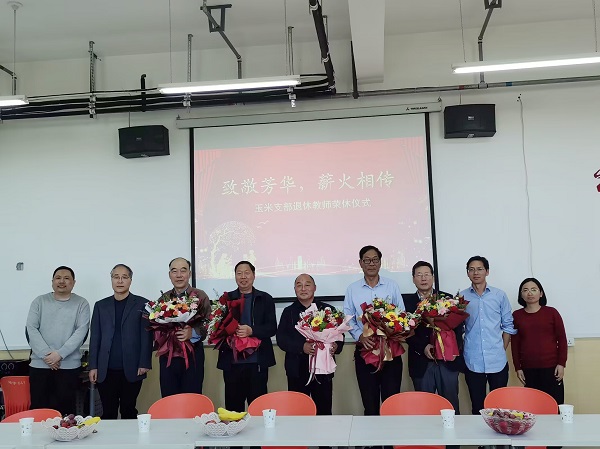 b9e1154cbbc34880a7b51c6893ff5083.jpg 1.jpg