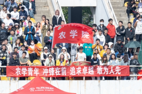 ed4abba02e42443bb0ebdef3aefb61b8.jpg MTXX_MH20230427_130548459.jpg