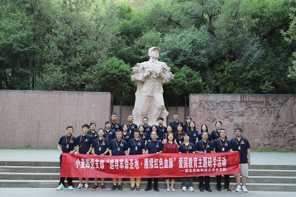 58cd682acbab4c448ecbcd05241cfcfd.jpg IMG_6327-上网.jpg